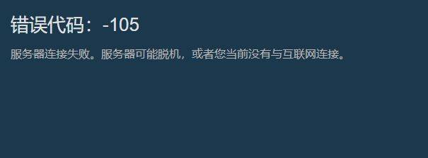 妄想山海官网下载地址一览<strong></p>
<p>欧易交易所官网下载</strong>，下载慢延迟高解决攻略