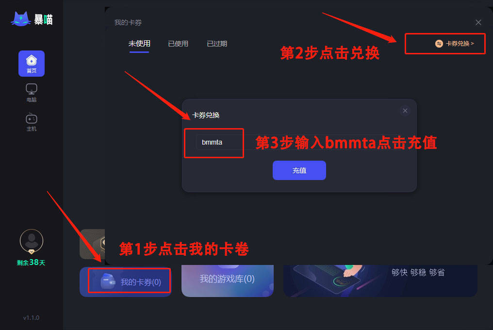 《七骑士革命》开服<strong></p>
<p>欧易交易所官网下载</strong>！官网下载账号注册登录教程