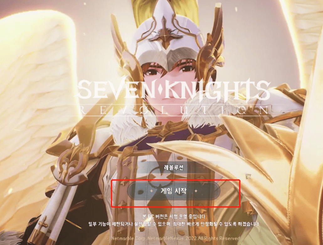 《七骑士革命》开服<strong></p>
<p>欧易交易所官网下载</strong>！官网下载账号注册登录教程