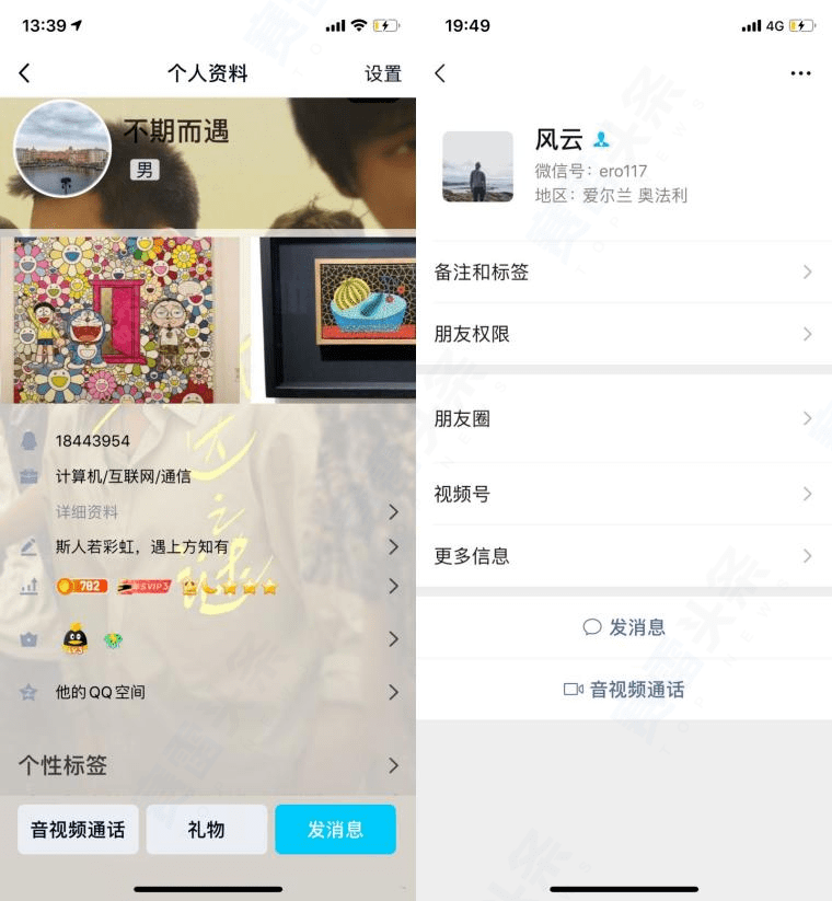 无孔不入的杀猪盘——不仅假冒外汇平台<strong></p>
<p>OKEX下载</strong>，还做起了虚假数字货币交易所！