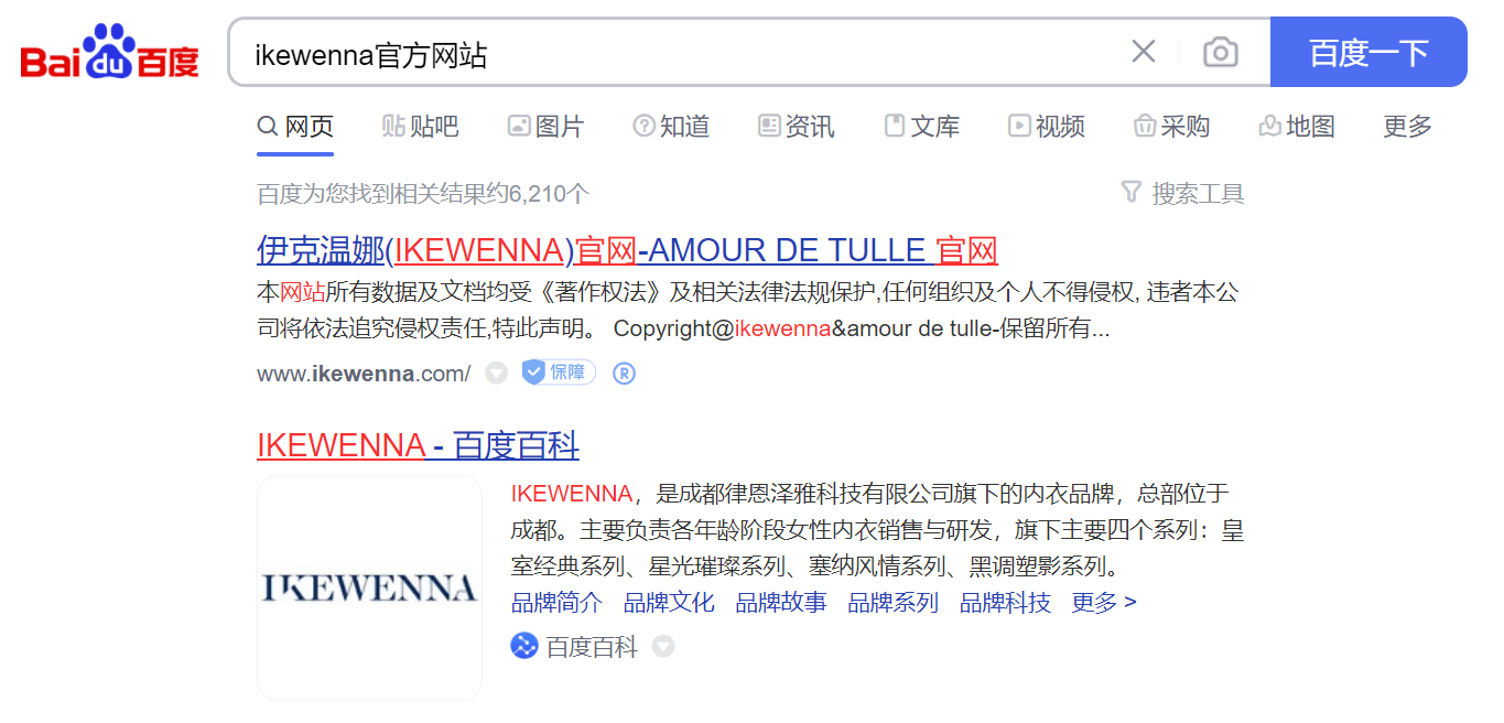 ikewenna官网是什么<strong></p>
<p>OKEX官网</strong>？怎么查看？