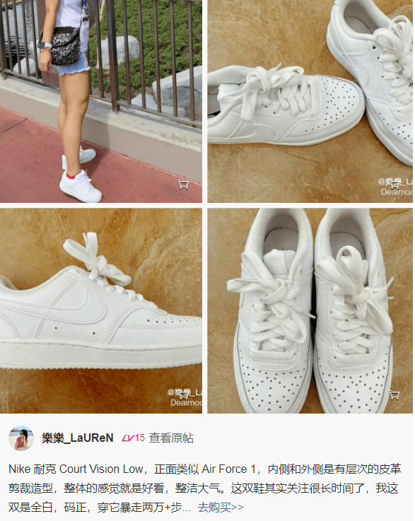 Nike官网50周年大促<strong></p>
<p>OKEX官网</strong>！好价收小白鞋、瑜伽裤、夏凉拖！