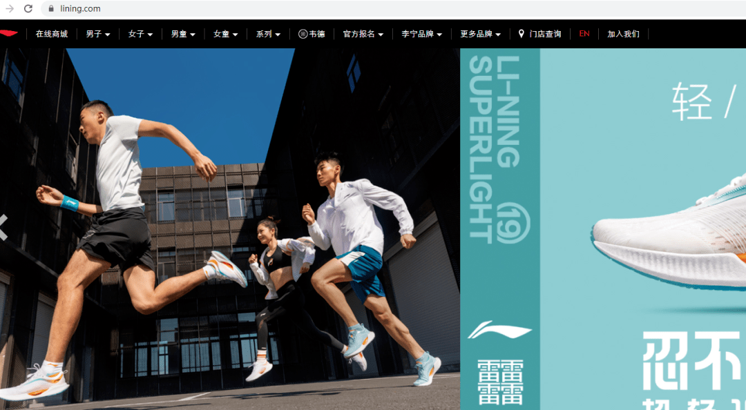 超越adidas<strong></p>
<p>OKEX官网</strong>，“安踏们”的官网域名布局功不可没