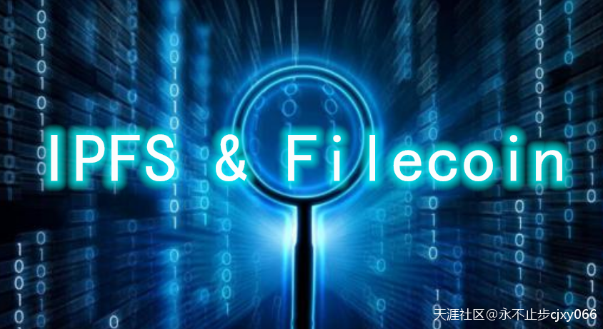 Filecoin为什么需要质押币<strong></p>
<p>bcx是什么币</strong>？它能给 Web 3.0 带来什么?