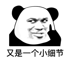 “人民币”的缩写竟然不是RMB<strong></p>
<p>红币是什么</strong>！那是什么？