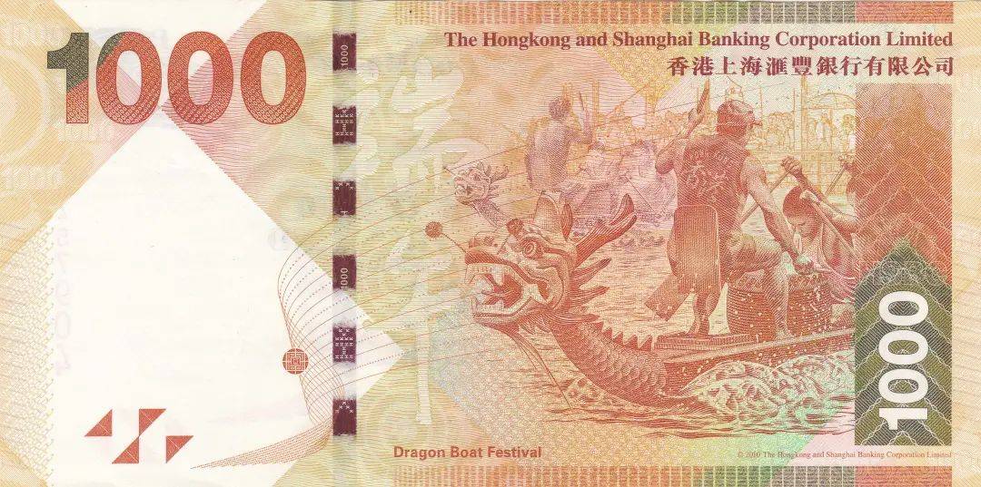 “人民币”的缩写竟然不是RMB<strong></p>
<p>红币是什么</strong>！那是什么？