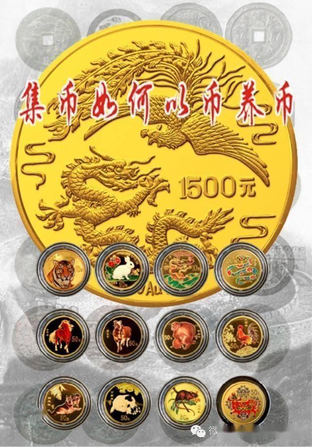 你能做到“以币养币”吗<strong></p>
<p>现在炒什么币</strong>？