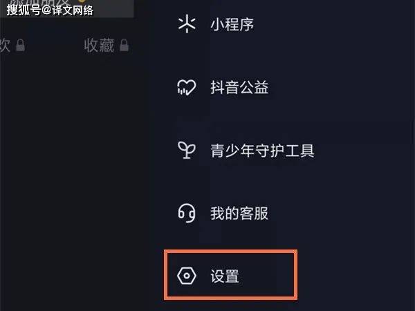 为苹果手机用户代充抖币<strong></p>
<p>抖币有什么用</strong>，一个月赚几十万