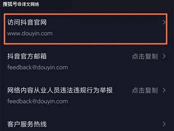 为苹果手机用户代充抖币<strong></p>
<p>抖币有什么用</strong>，一个月赚几十万