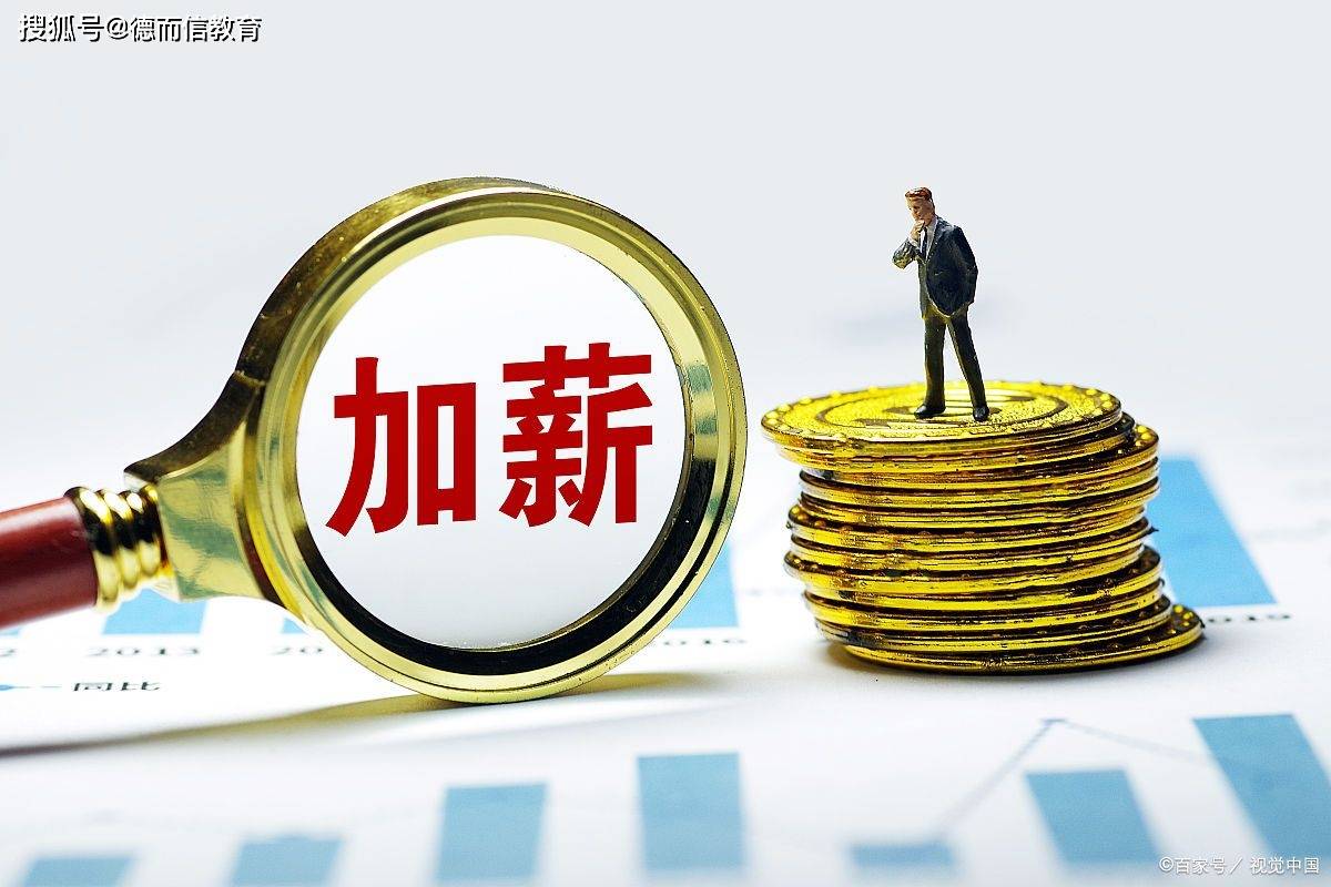 学历有什么用<strong></p>
<p>抖币有什么用</strong>？
