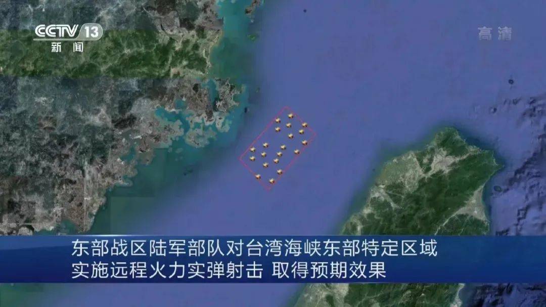 军演<strong></p>
<p>抖币有什么用</strong>，到底管的什么用？