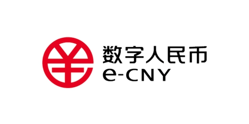 恭喜依链科技成为服装行业数字人民币试点企业<strong></p>
<p>吉链币</strong>！