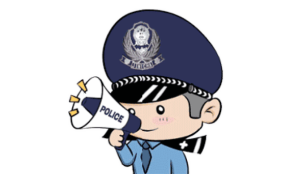 火币网打不开<strong></p>
<p>帮币网</strong>了怎么办钱拿不回来