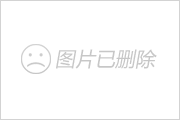 币灾后<strong></p>
<p>给力币有什么用</strong>我们该思考些什么