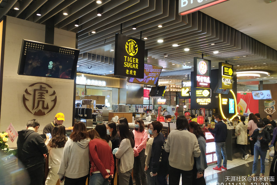 茶饮新趋势？网红黑糖虎纹“厚”科技<strong></p>
<p>币虎网</strong>，到底为什么会这么好喝！