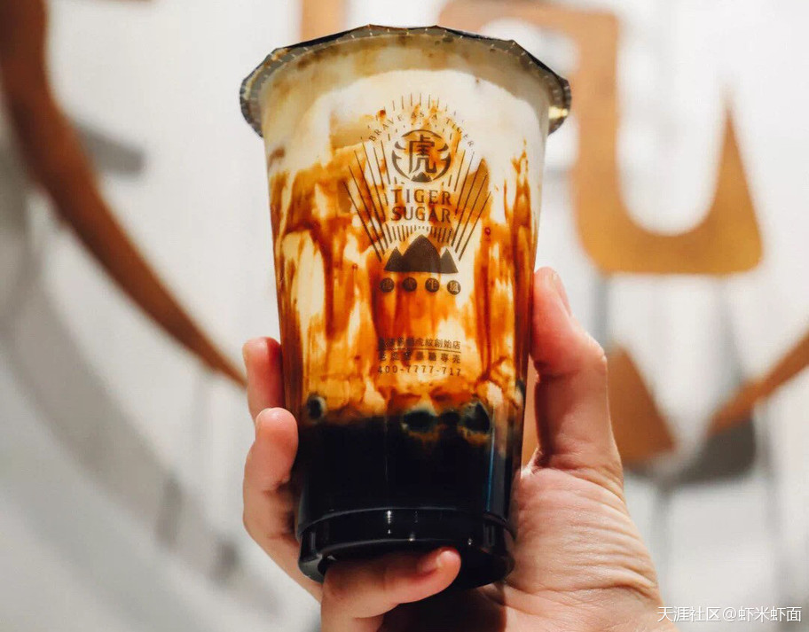 茶饮新趋势？网红黑糖虎纹“厚”科技<strong></p>
<p>币虎网</strong>，到底为什么会这么好喝！