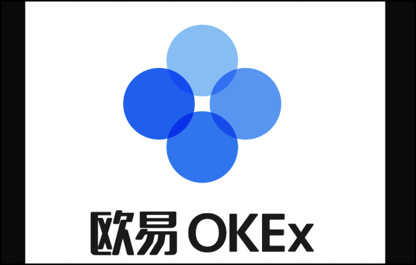 欧易是什么东西啊?