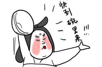 基金从业资格考试<strong></p>
<p>基金考试报名</strong>，冲刺阶段如何复习