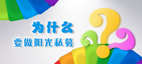 基金净值什么意思<strong></p>
<p>基金净值查询590002</strong>？怎么计算？