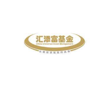 汇添富基金管理有限公司的大事记