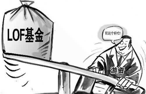 开放式基金和封闭式基金的区别