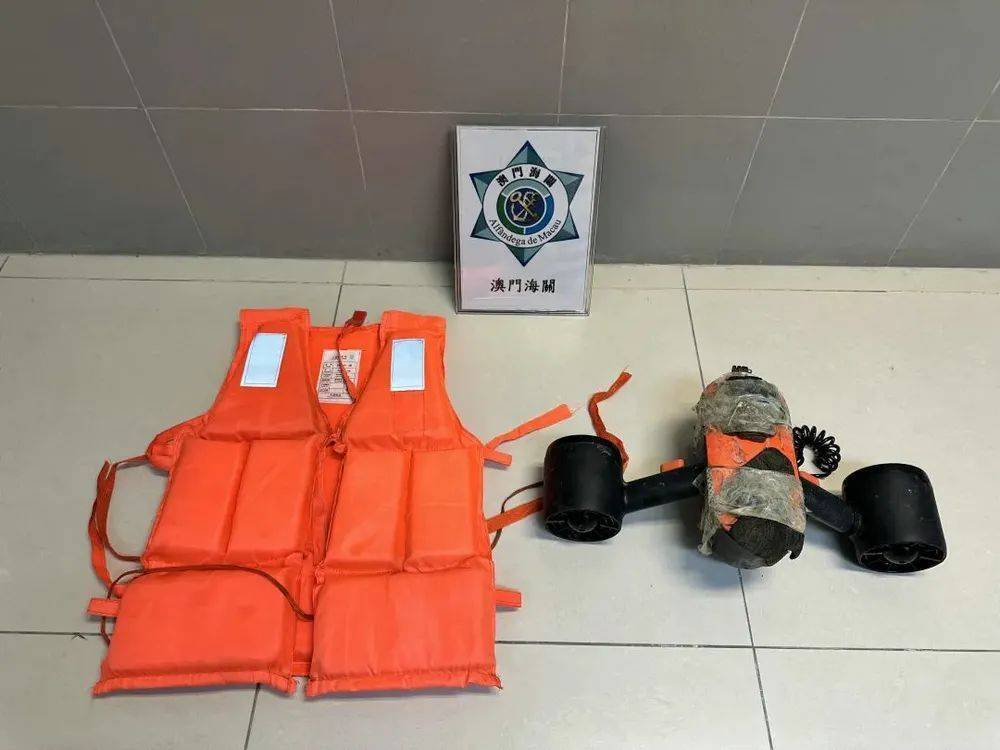 36岁内地男子靠“水下推进器”偷渡至澳门<strong></p>
<p>okb</strong>，被海关抓个正着，获刑4个月