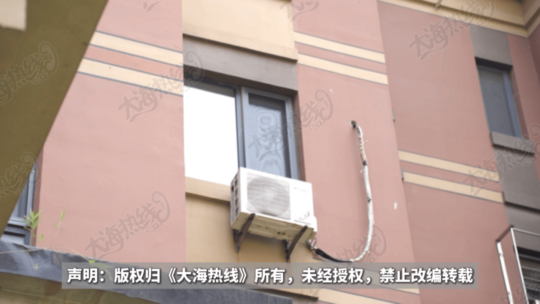 “天天在这找麻烦<strong></p>
<p>okb</strong>，你有病啊？”用空调后邻居互指扰民，麻烦不断