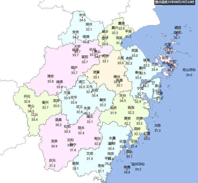 浙江降温时间定了<strong></p>
<p>okt实时</strong>！最高仅31℃