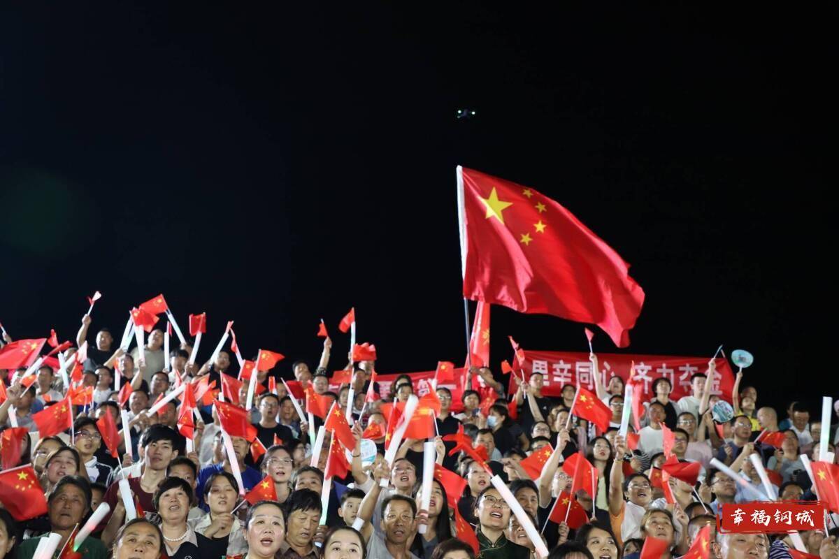 济南市钢城区丨冠军之夜<strong></p>
<p>shib</strong>！钢城硬核力量尽在一绳之间