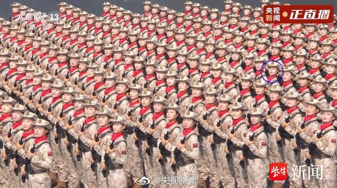 抗战胜利80周年大阅兵民兵方阵<strong></p>
<p>shib币价格今日行情</strong>，有两名女生来自无锡地区