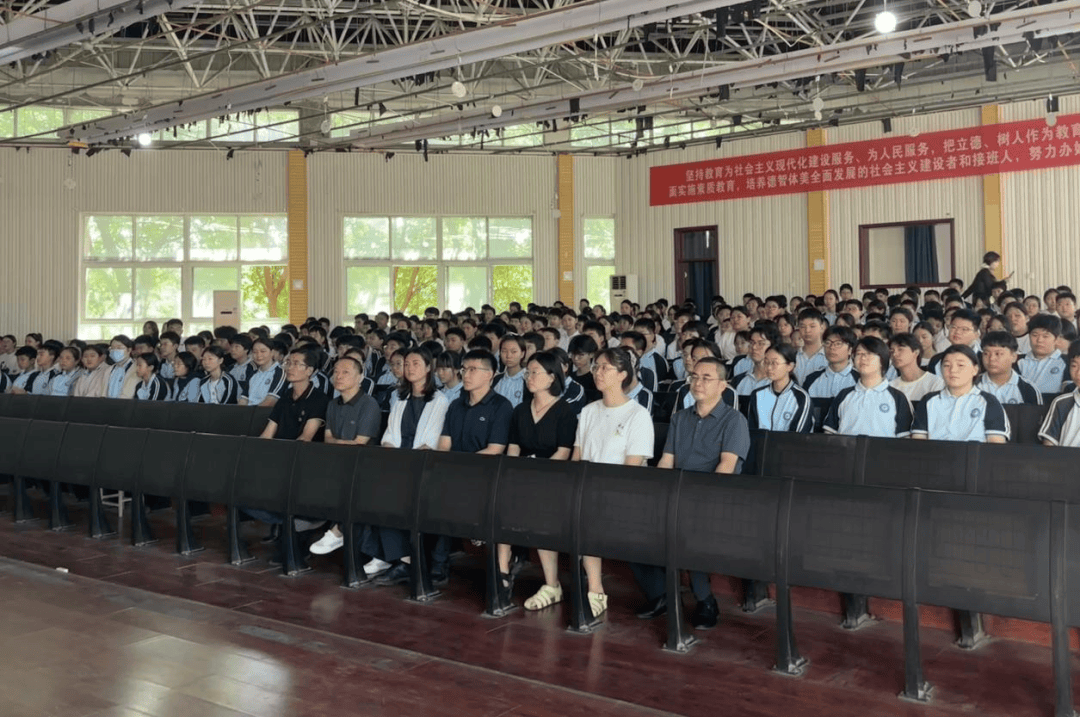 洛龙区开学第一堂法治课开讲啦<strong></p>
<p>shib币价格今日行情</strong>！