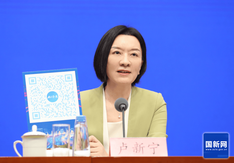 广西壮族自治区党委常委、副主席卢新宁<strong></p>
<p>shib行情</strong>，带来一个二维码