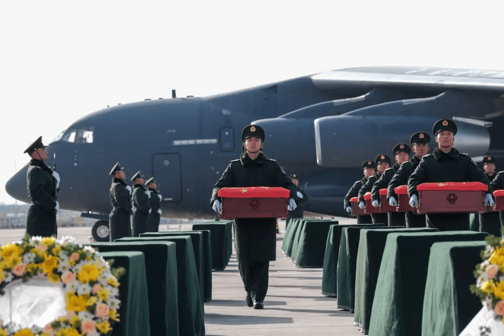 身份确认<strong></p>
<p>shib行情</strong>！请记住这28个名字