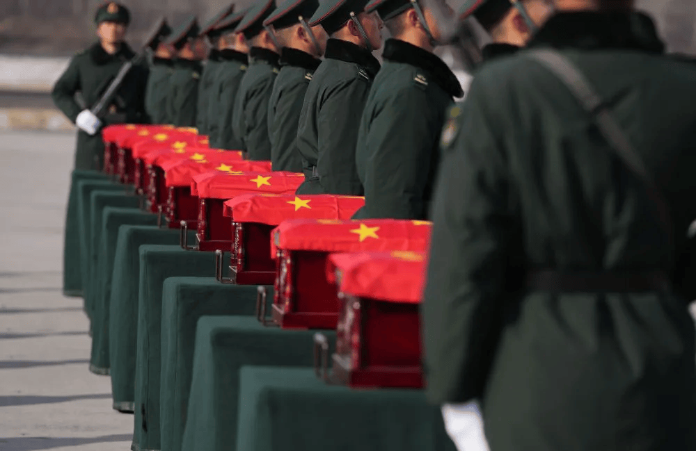身份确认<strong></p>
<p>shib行情</strong>！请记住这28个名字