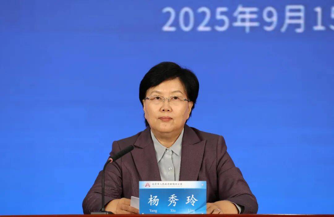 北京：预计超过5000000000000<strong></p>
<p>shib可以涨到一美元</strong>！