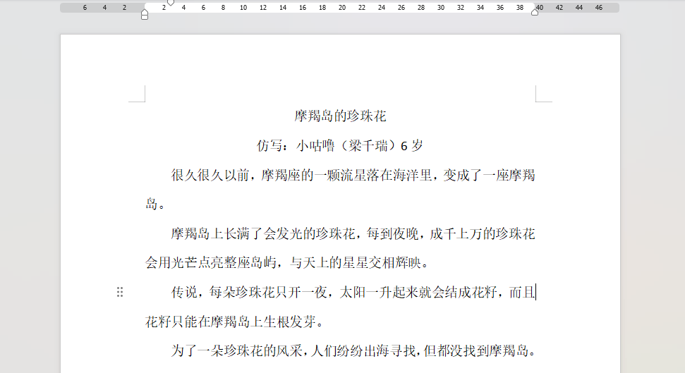 “乔布斯你复活吧！”iPhone17“丑”上热搜<strong></p>
<p>shib可以涨到一美元</strong>，果粉最怀念的还是他？