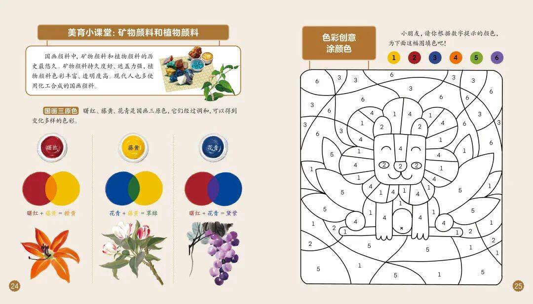 “乔布斯你复活吧！”iPhone17“丑”上热搜<strong></p>
<p>shib可以涨到一美元</strong>，果粉最怀念的还是他？