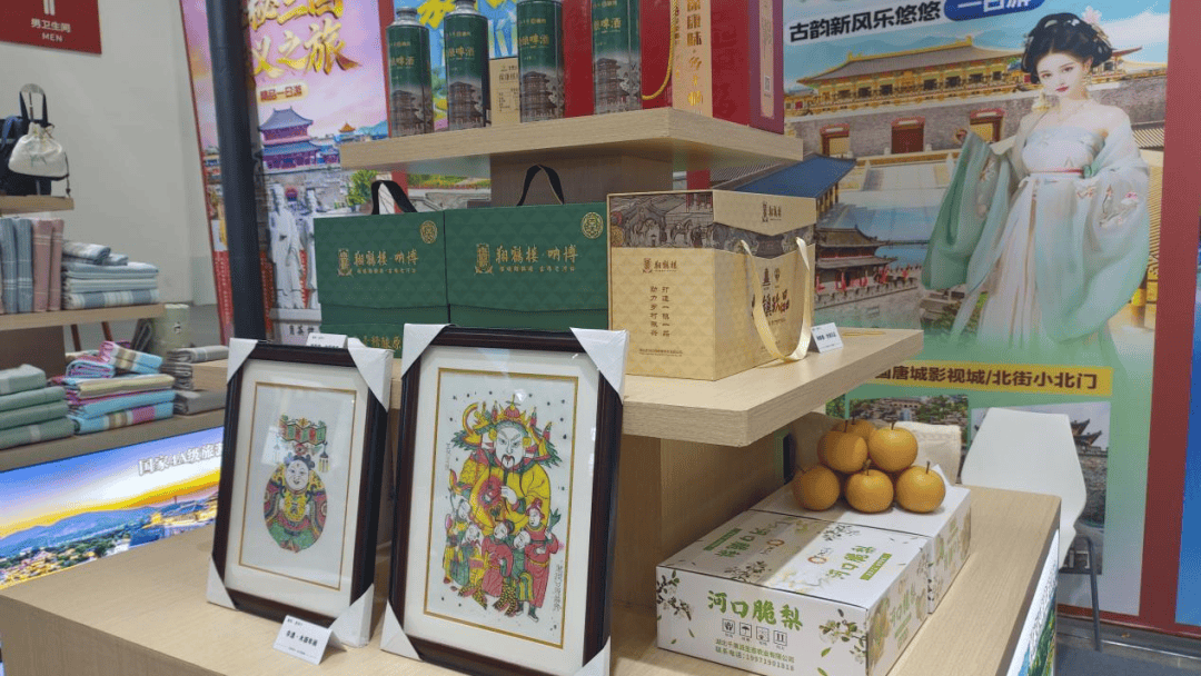 中国文化旅游产业博览会<strong></p>
<p>shib可以涨到一美元</strong>，襄阳多个县市区火爆出圈！