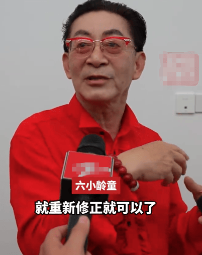 六小龄童回应“烦死<strong></p>
<p>shib币最新消息</strong>了”表情包：多好啊