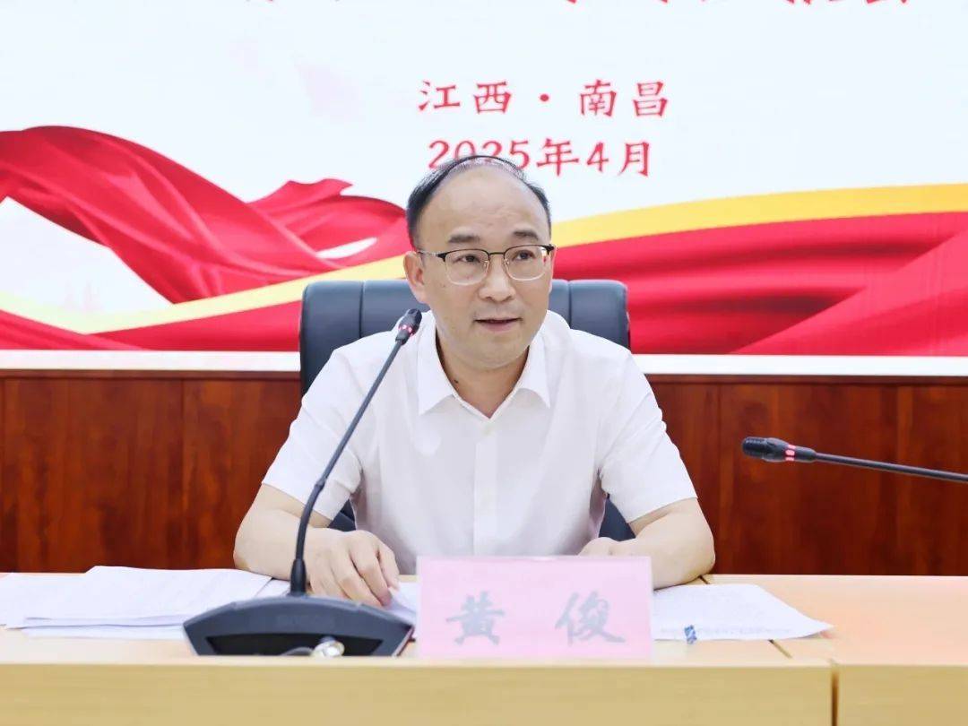 跨省履新不到一年<strong></p>
<p>shib</strong>，江西省林业局局长黄俊任省住建厅党组书记