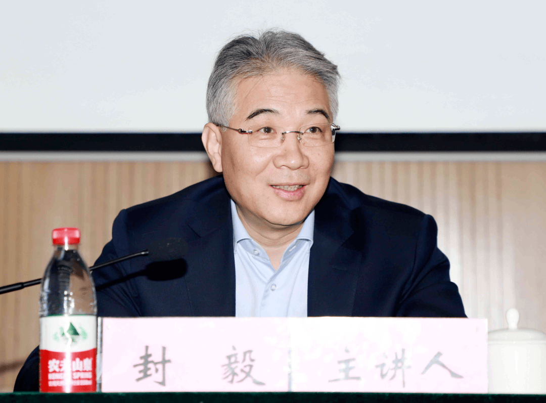 中纪委连发11人被查<strong></p>
<p>shib币前景</strong>，副部级“老虎”落马