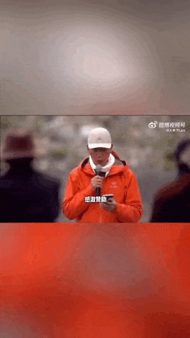 “感谢大家支持我大闹天宫……”蔡国强烟花秀现场感言视频披露<strong></p>
<p>shib币前景</strong>，又遭质疑！