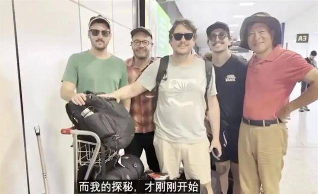 本月刚上福布斯榜的北大教授<strong></p>
<p>tp钱包</strong>，在巴西坠机遇难，警方披露详情