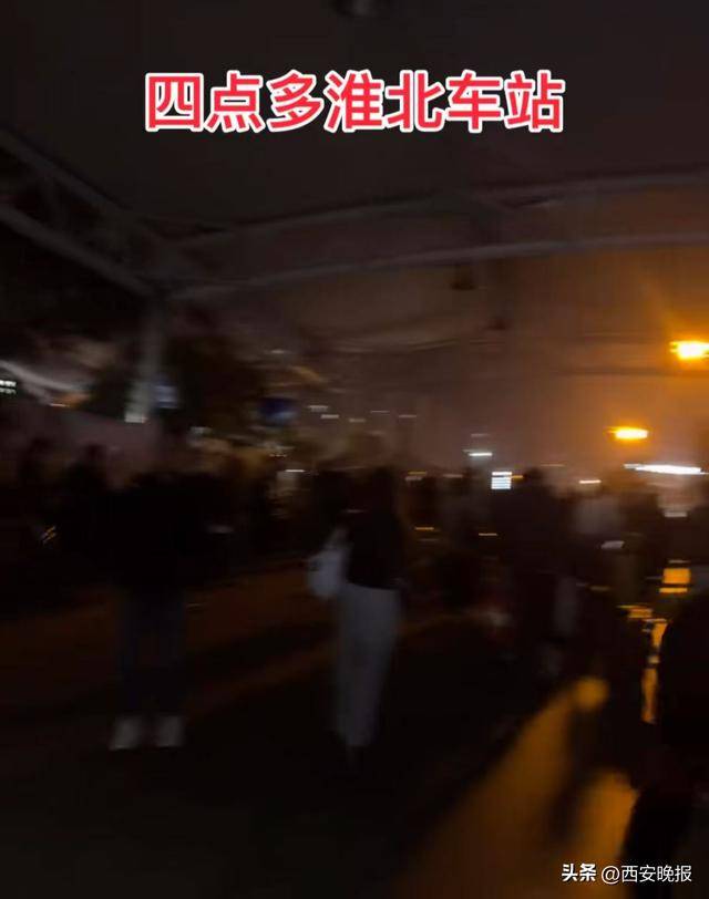 “聪明的人已经提前出发了”<strong></p>
<p>tp钱包官方下载</strong>，结果高速上全是聪明人！