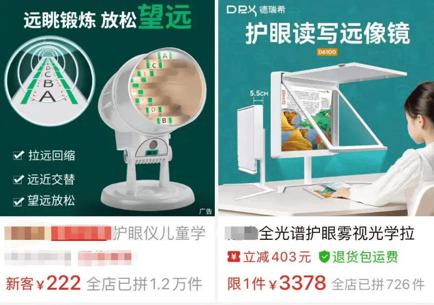 突然爆火！有店铺卖出上万件<strong></p>
<p>tp钱包下载</strong>，价格相差三四倍，医生紧急提醒
