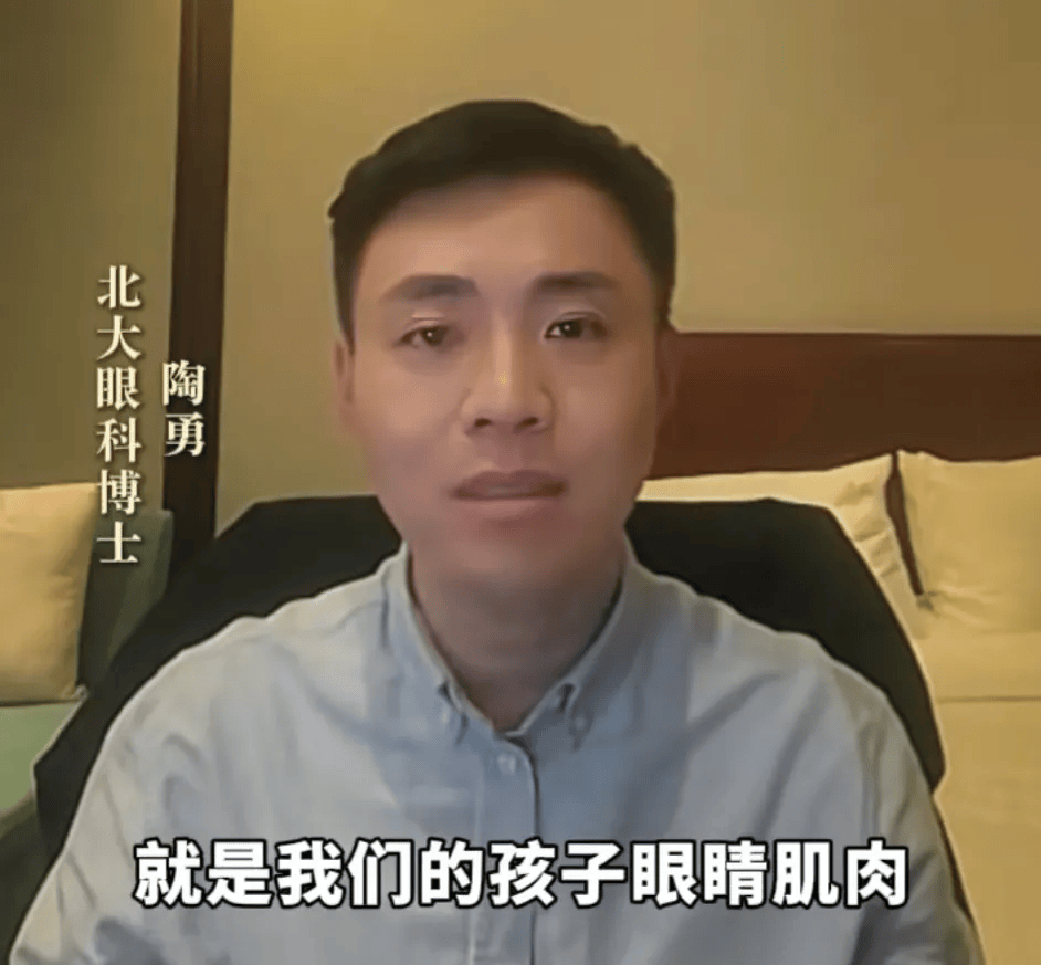 突然爆火！有店铺卖出上万件<strong></p>
<p>tp钱包下载</strong>，价格相差三四倍，医生紧急提醒