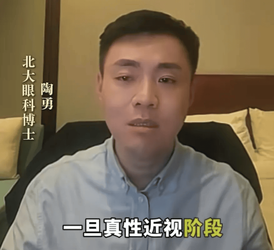 突然爆火！有店铺卖出上万件<strong></p>
<p>tp钱包下载</strong>，价格相差三四倍，医生紧急提醒