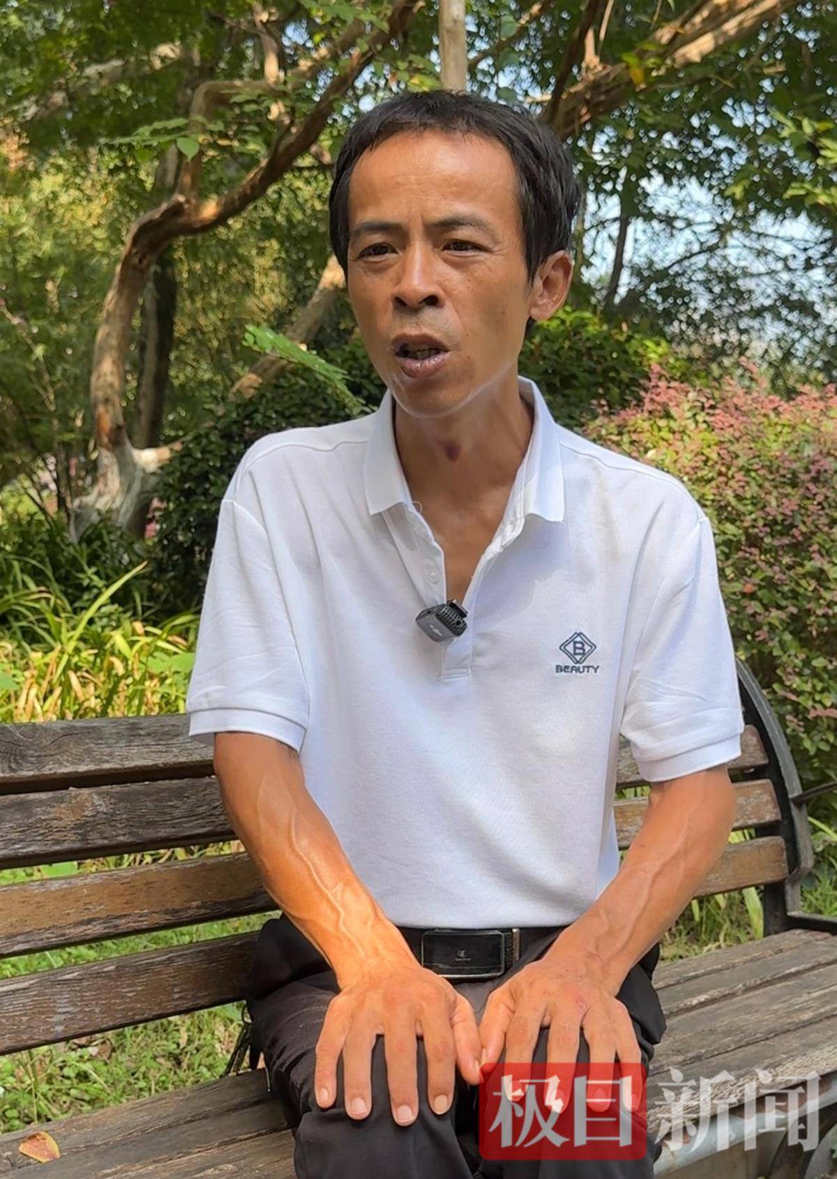 “鸡排哥”赚得盆满钵满购置多套房产？当事人幽默回应：还没到一个亿<strong></p>
<p>tp钱包下载</strong>，你多来，我才能多卖2份