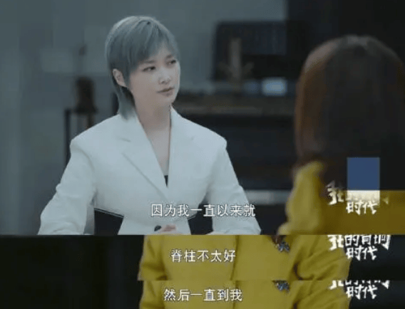 知名男演员自曝患罕见病<strong></p>
<p>tp钱包下载</strong>，“连呼吸都痛”