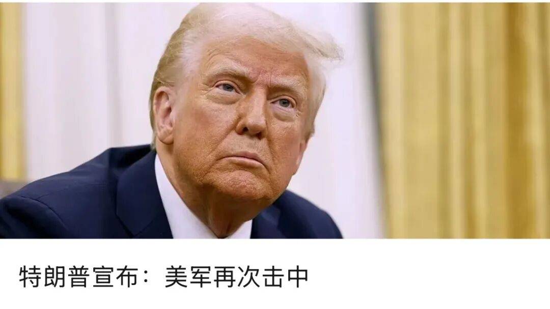 美国发动袭击<strong></p>
<p>tp钱包官网下载</strong>，俄罗斯强烈谴责